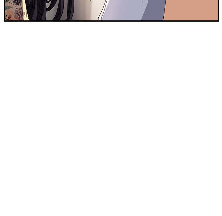 My Stepmom - Chapter 13 - Andromeda 11 page 84 hentai porn comic manga doujin